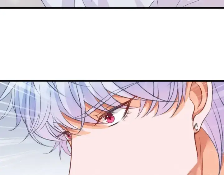 《名门挚爱》第250 被辜负的信任图6