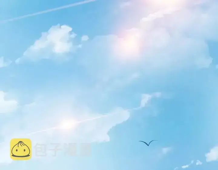 《名门挚爱》第250 被辜负的信任图60