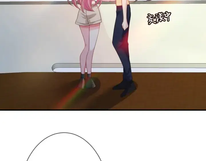 《名门挚爱》第250 被辜负的信任图82