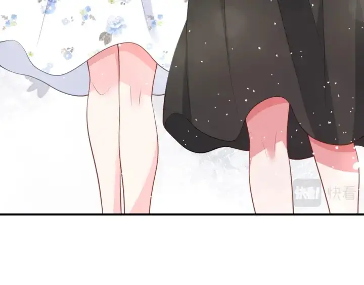 《名门挚爱》第250 被辜负的信任图87