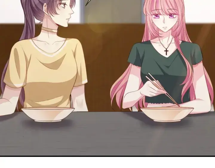 《名门挚爱》第250 被辜负的信任图91