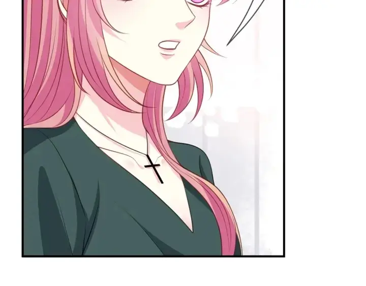 《名门挚爱》第250 被辜负的信任图93
