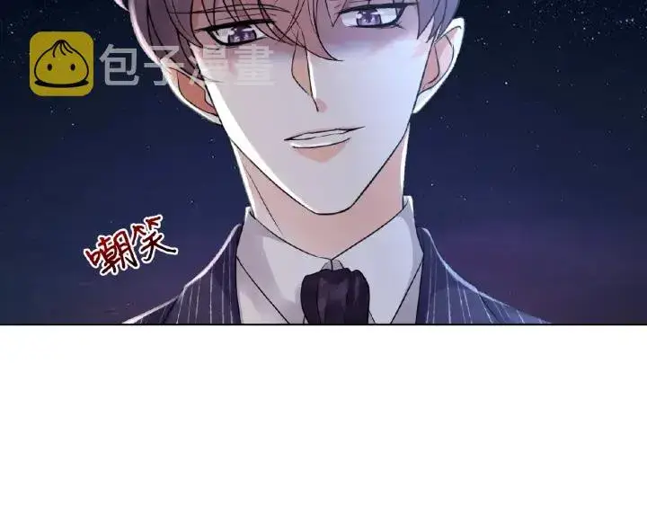 《名门挚爱》第26话 你不要过来！图30