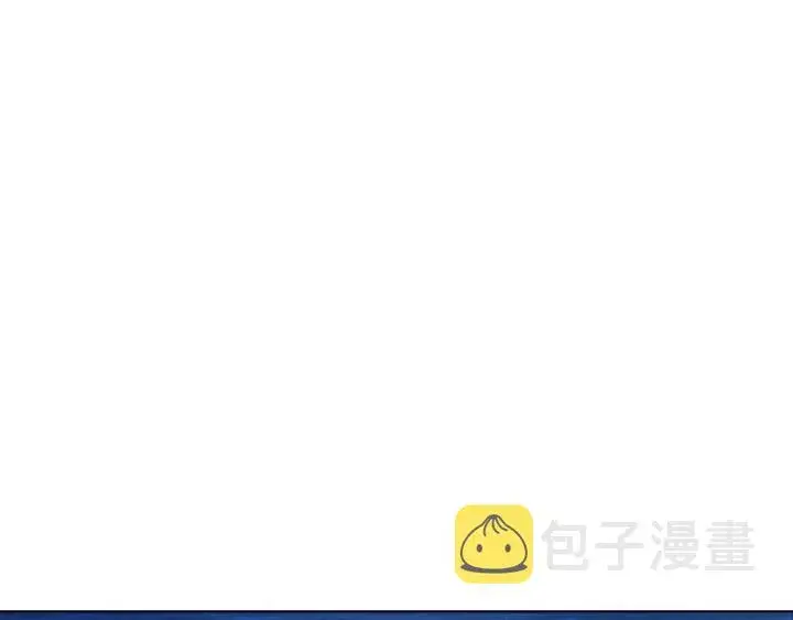 《名门挚爱》第26话 你不要过来！图47
