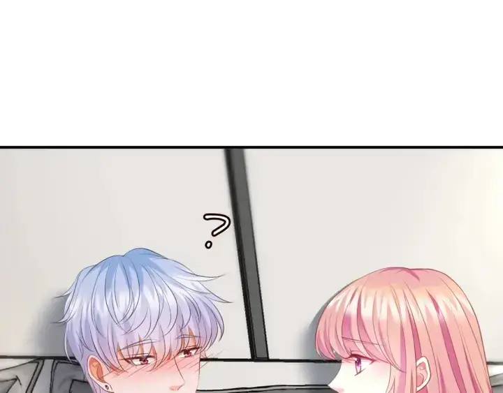 《名门挚爱》第251 藏不住的真心图100