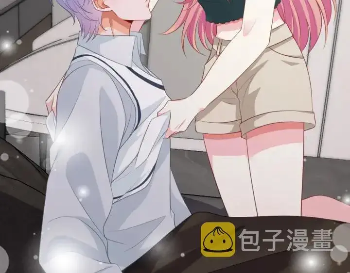 《名门挚爱》第251 藏不住的真心图104