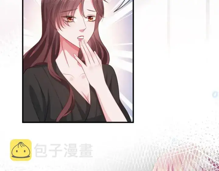 《名门挚爱》第251 藏不住的真心图106