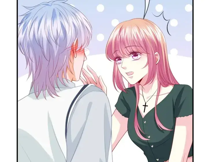 《名门挚爱》第251 藏不住的真心图15