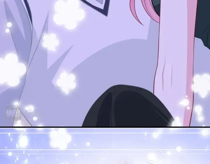 《名门挚爱》第251 藏不住的真心图19