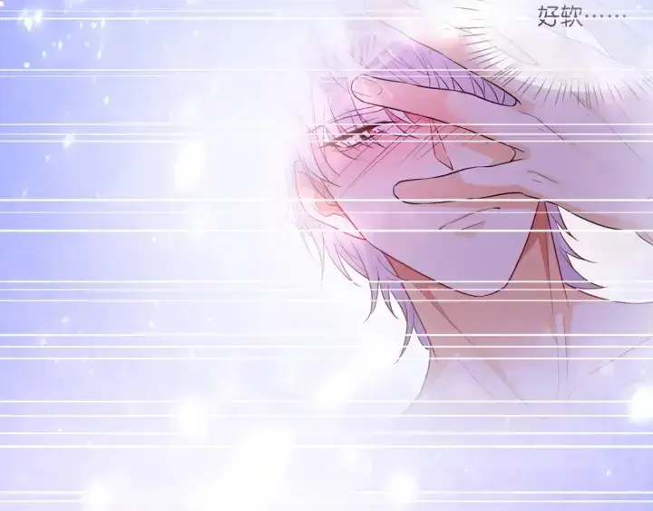 《名门挚爱》第251 藏不住的真心图20