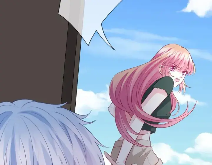 《名门挚爱》第251 藏不住的真心图25