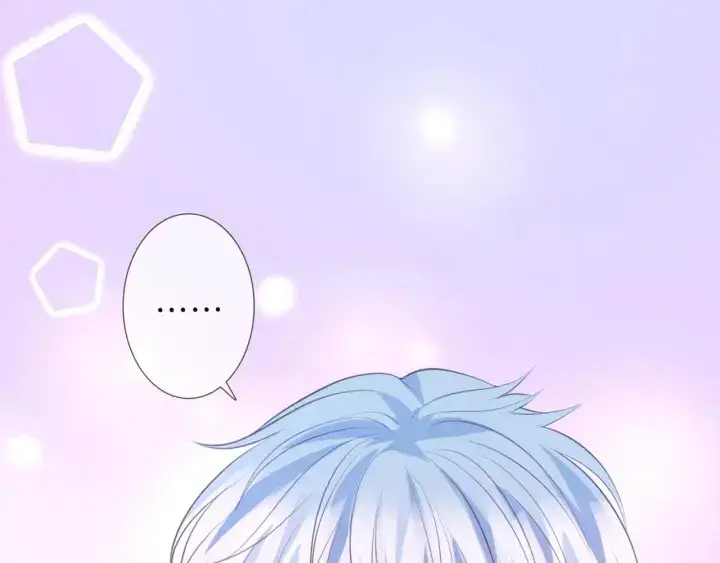 《名门挚爱》第251 藏不住的真心图28