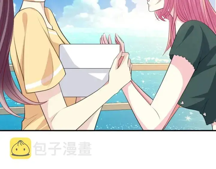 《名门挚爱》第251 藏不住的真心图36