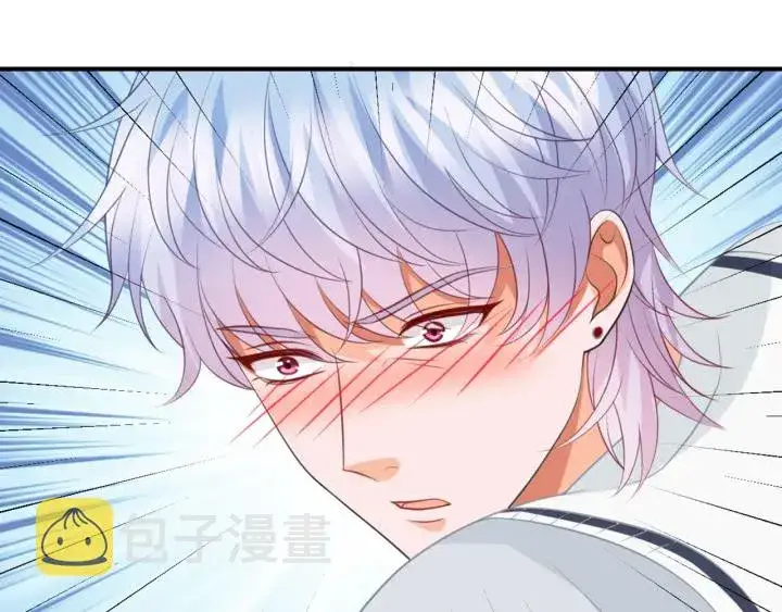 《名门挚爱》第251 藏不住的真心图4
