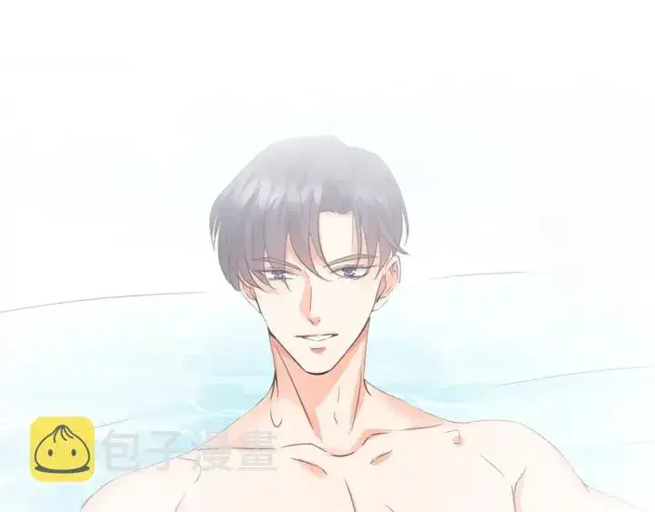 《名门挚爱》第251 藏不住的真心图53