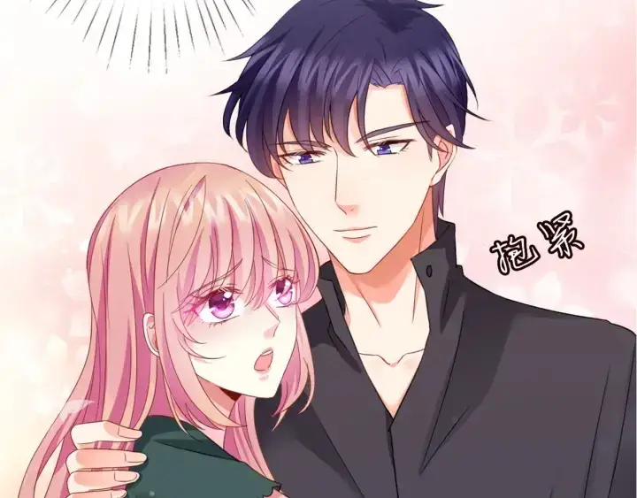 《名门挚爱》第251 藏不住的真心图55