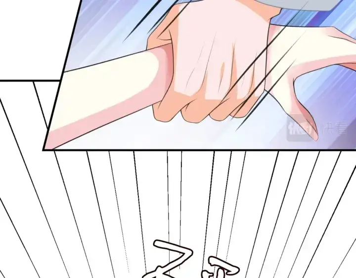 《名门挚爱》第251 藏不住的真心图6