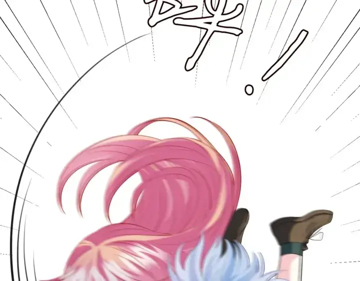 《名门挚爱》第251 藏不住的真心图7