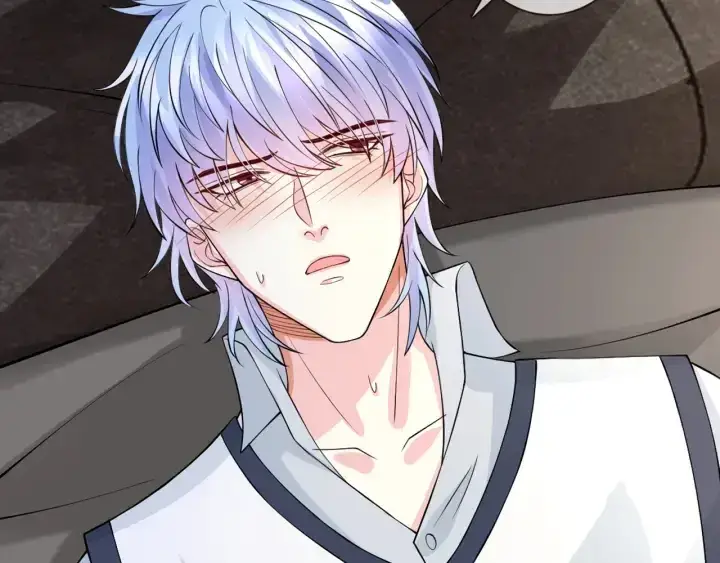 《名门挚爱》第251 藏不住的真心图80