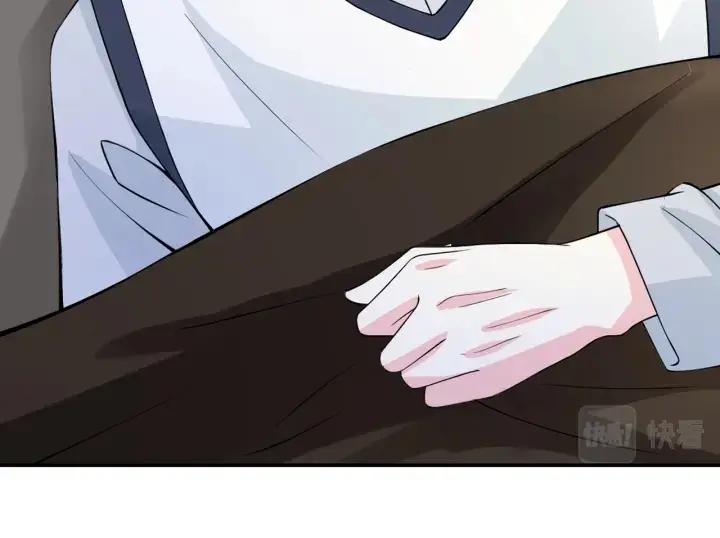 《名门挚爱》第251 藏不住的真心图81