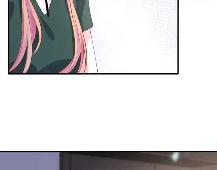 《名门挚爱》第251 藏不住的真心图88