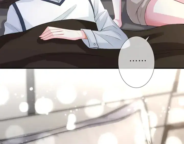 《名门挚爱》第251 藏不住的真心图90
