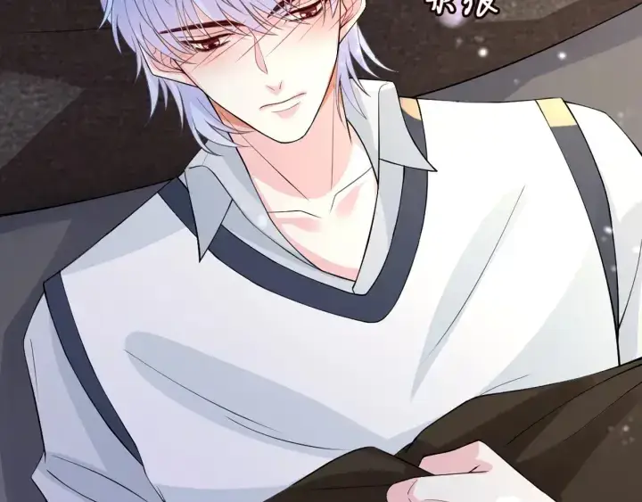 《名门挚爱》第251 藏不住的真心图92