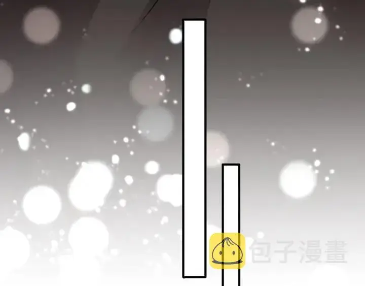 《名门挚爱》第251 藏不住的真心图94