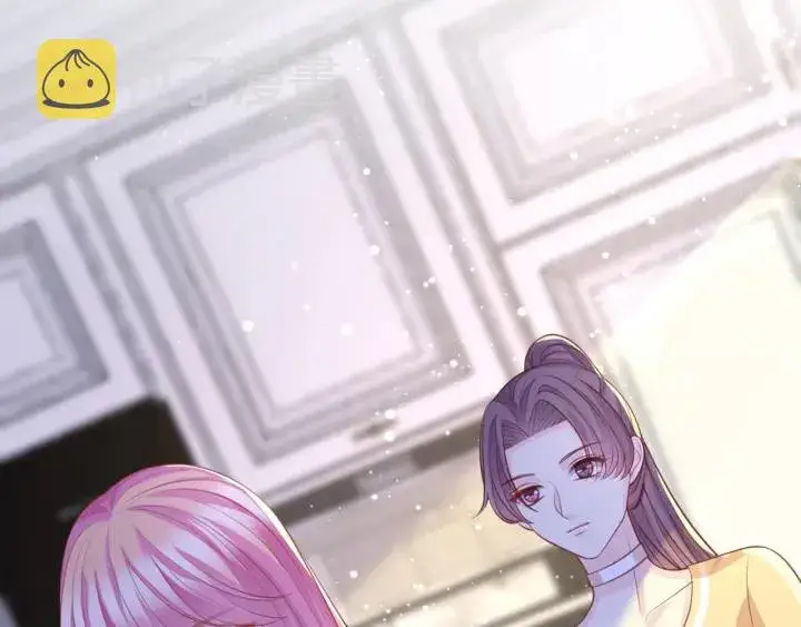 《名门挚爱》第252 嫂子就是你妈图45