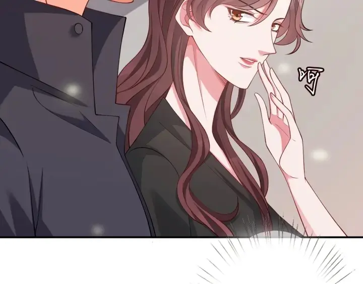 《名门挚爱》第252 嫂子就是你妈图5