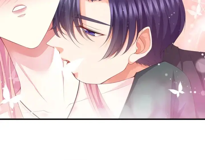 《名门挚爱》第252 嫂子就是你妈图68
