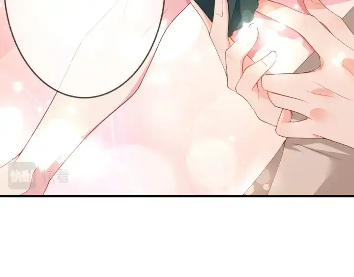 《名门挚爱》第252 嫂子就是你妈图73