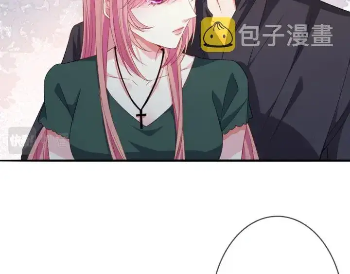 《名门挚爱》第252 嫂子就是你妈图82