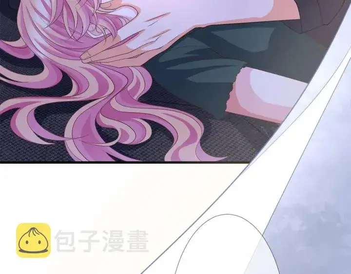 《名门挚爱》第254 我喜欢他图35
