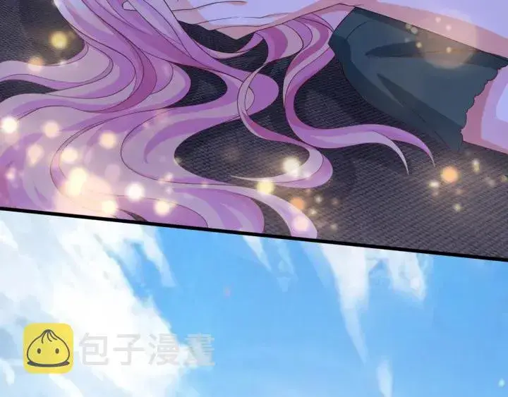 《名门挚爱》第254 我喜欢他图45