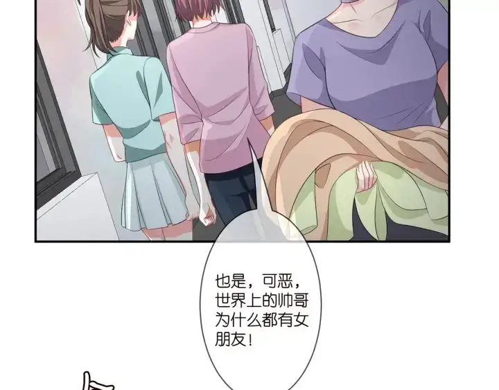 《名门挚爱》第255 特殊的日子图36