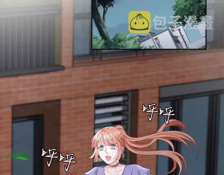 《名门挚爱》第255 特殊的日子图50