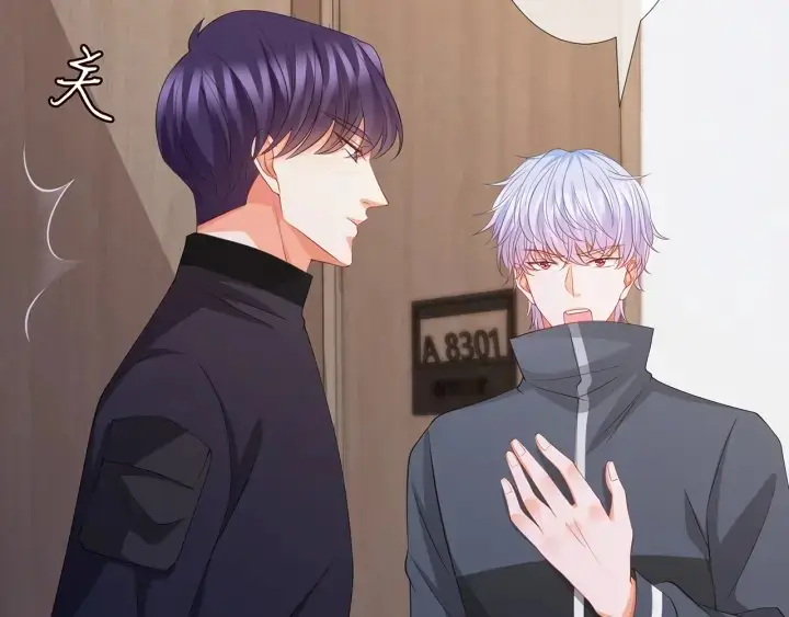 《名门挚爱》第256 最重要的人图21