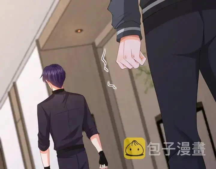 《名门挚爱》第256 最重要的人图27