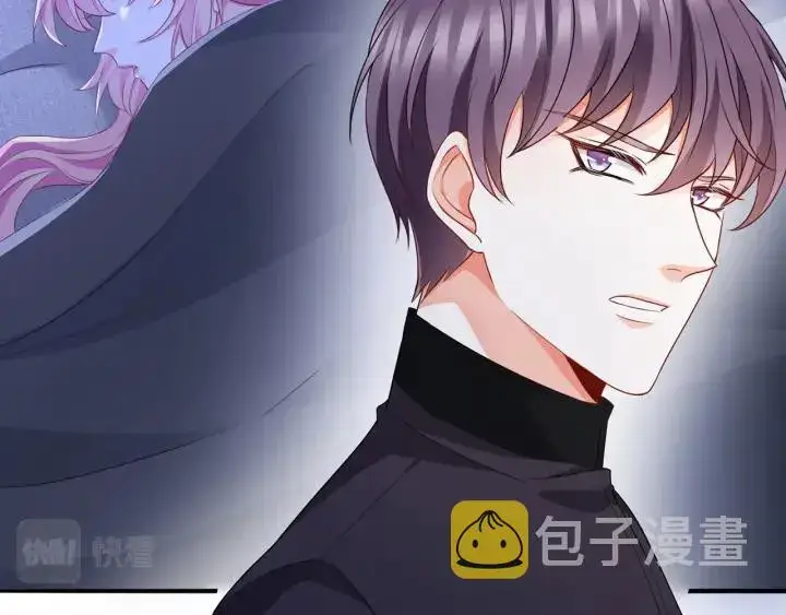 《名门挚爱》第256 最重要的人图35