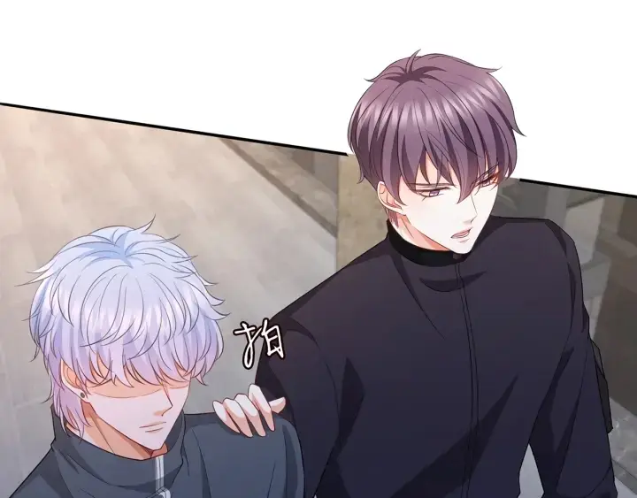 《名门挚爱》第256 最重要的人图37