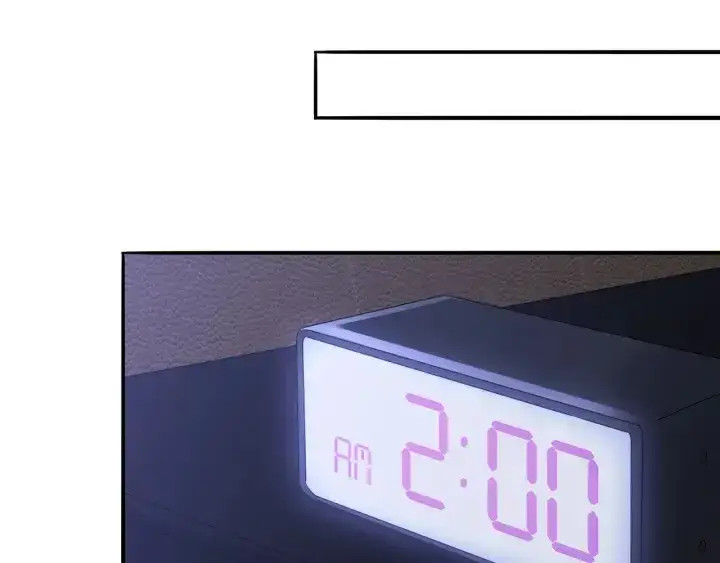 《名门挚爱》第256 最重要的人图42