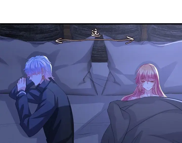 《名门挚爱》第256 最重要的人图58