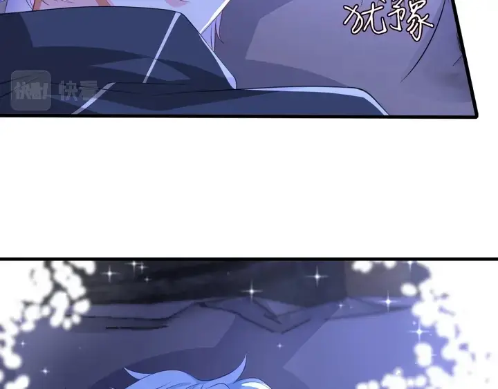 《名门挚爱》第256 最重要的人图69