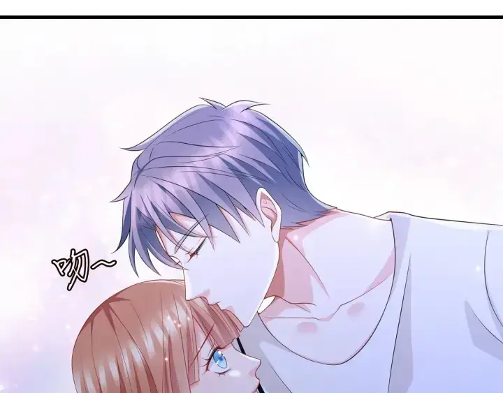 《名门挚爱》第256 最重要的人图7