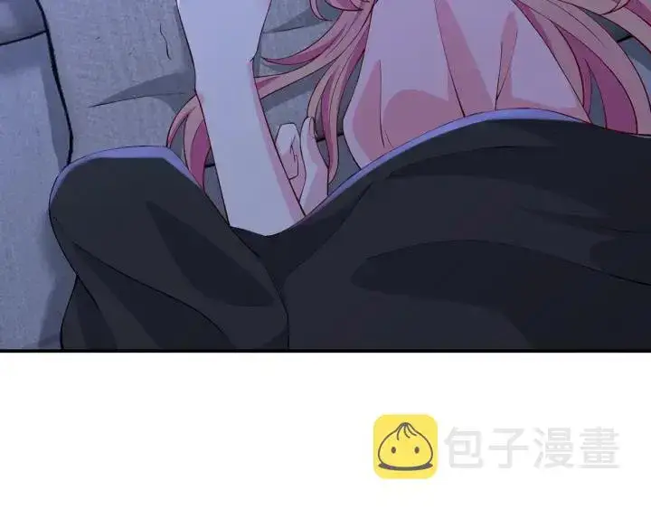 《名门挚爱》第256 最重要的人图79