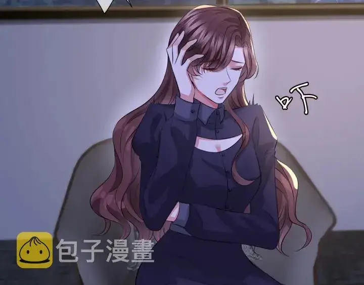 《名门挚爱》第257 酒店惊魂图19