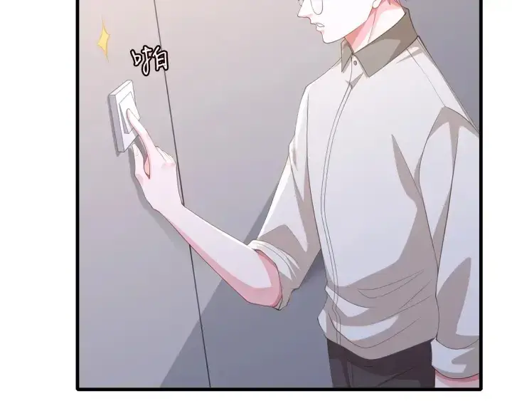 《名门挚爱》第257 酒店惊魂图38