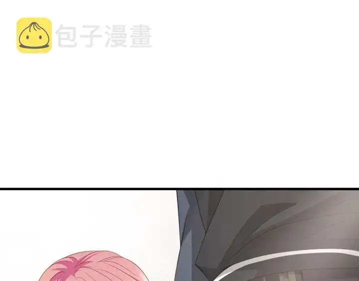 《名门挚爱》第257 酒店惊魂图39