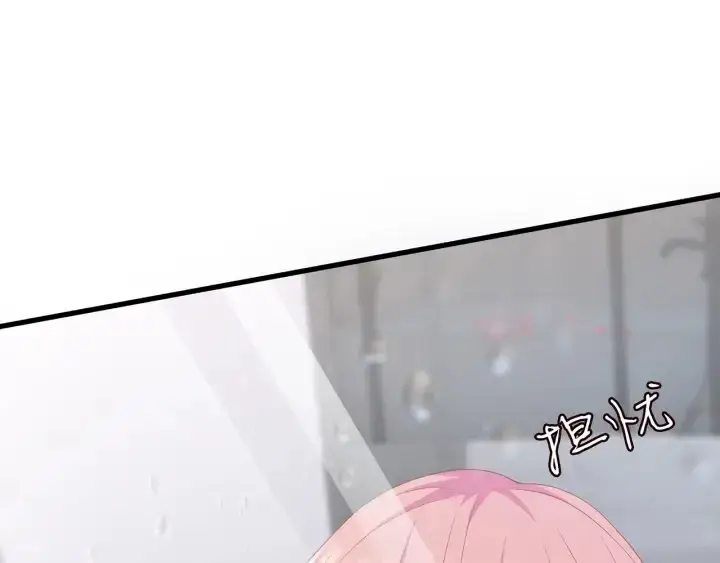 《名门挚爱》第257 酒店惊魂图44